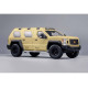 NZG USSV G-PATTON GX SUV...