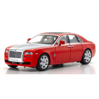 08802RS 1/18 ROLLS ROYCE...