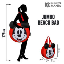 Disney Mickey Beach Bag - Spacious & Stylish, 50x53x16cm