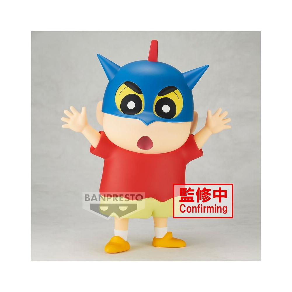Shinnosuke Big Softmates Figure - 18cm, Crayon Shinchan Collectible