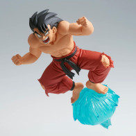 Dragon Ball GxMateria Son...