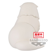 Spy x Family Bond Forger Ver. A Fluffy Puffy Figure – 8cm