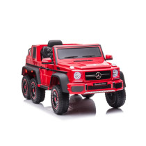 New Mercedes Benz G63 12V...