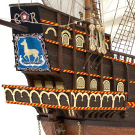 OC12003 Golden Hind Model Ship